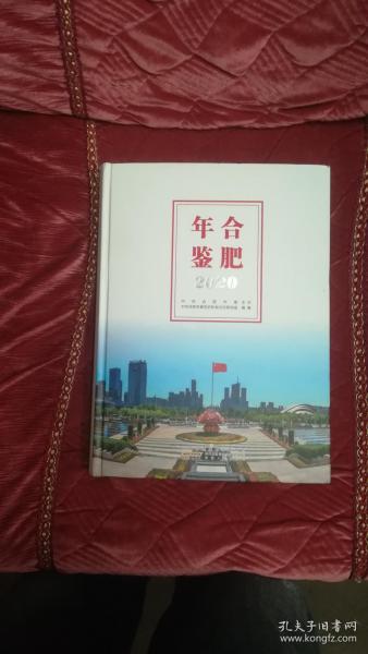 聊城烟店环保最新动态，坚定绿色发展步伐前行