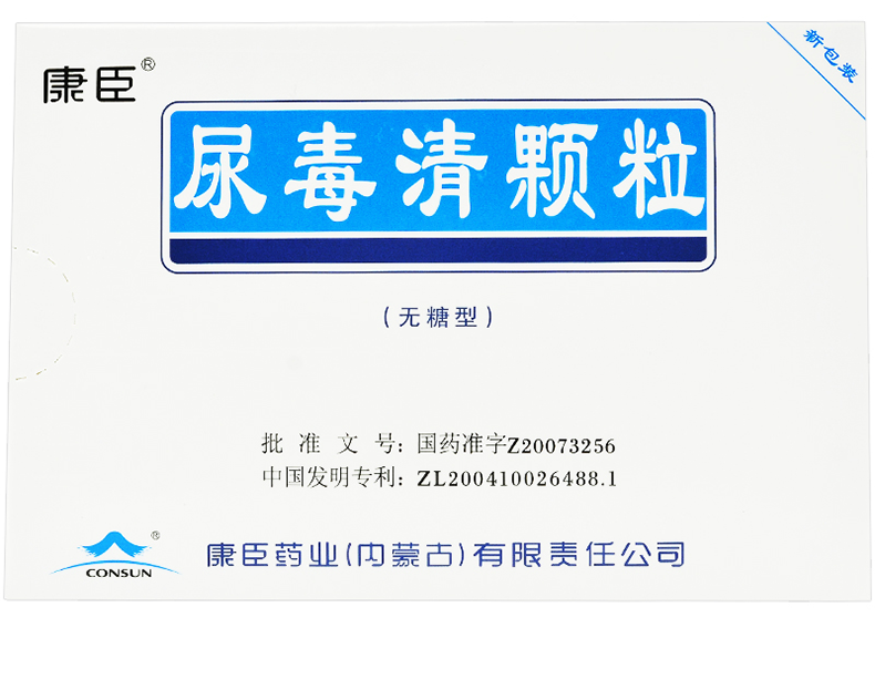 尿毒清颗粒价格背后的故事，友情与陪伴的温暖旅程探索