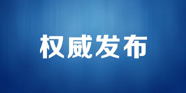资阳最新公告，启程探索自然美景，寻找内心宁静与平和之旅