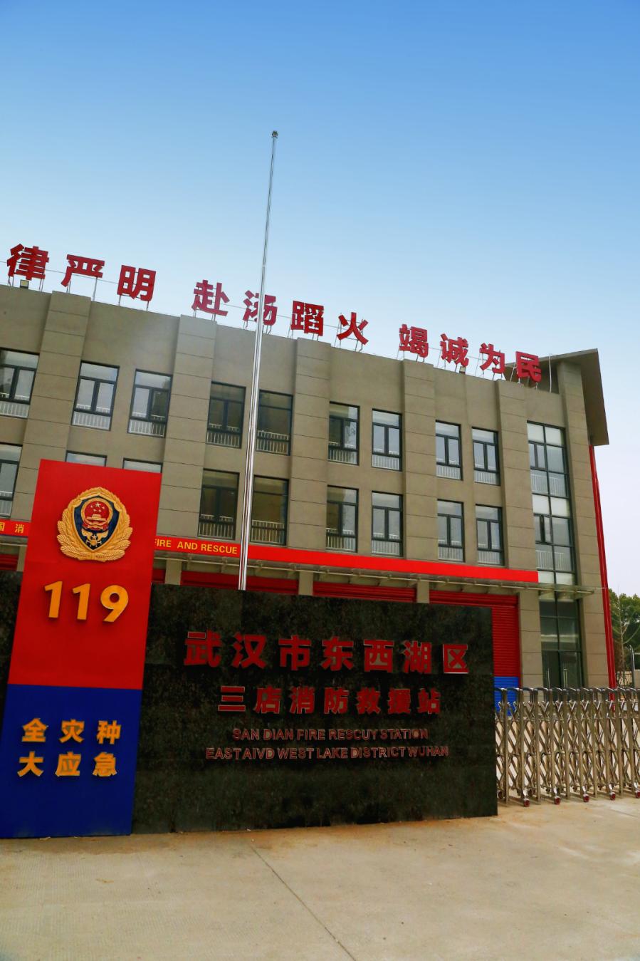 最新门头设计，开启自然探索之旅，寻觅内心平和之地