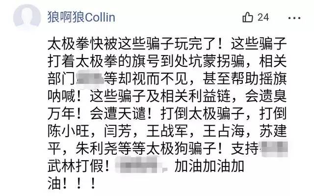 生活品 第183页
