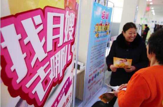 东莞南城家政阿姨招聘启事，小巷深处的家政人才探寻之旅