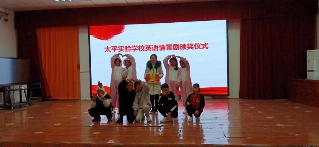 话剧比赛,话剧比赛，一场自信与成就感的盛宴，融入正能量与幽默的魔法