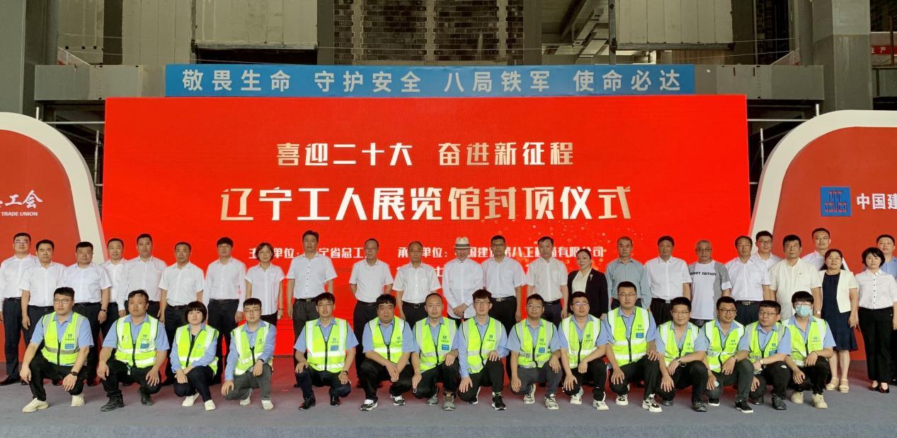 辽宁充电桩之旅，最新消息与寻友记的温馨旅程