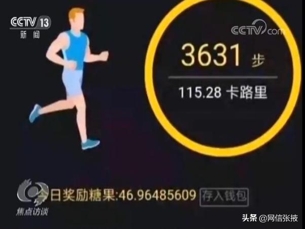 上市公司可以不分红吗？——探究企业决策背后的自信与成就感之路