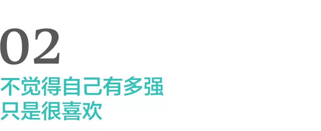 南贤俊比赛，赛场风云与争议热议