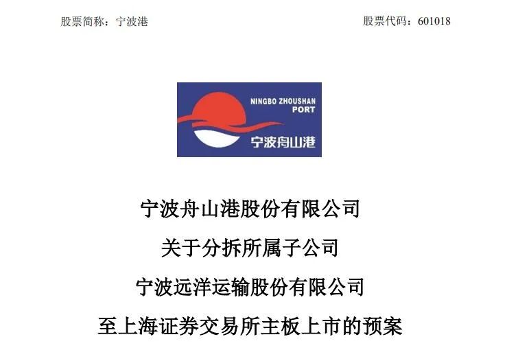 探索舟山隐藏版特色小吃店，小巷中的独特风味之旅