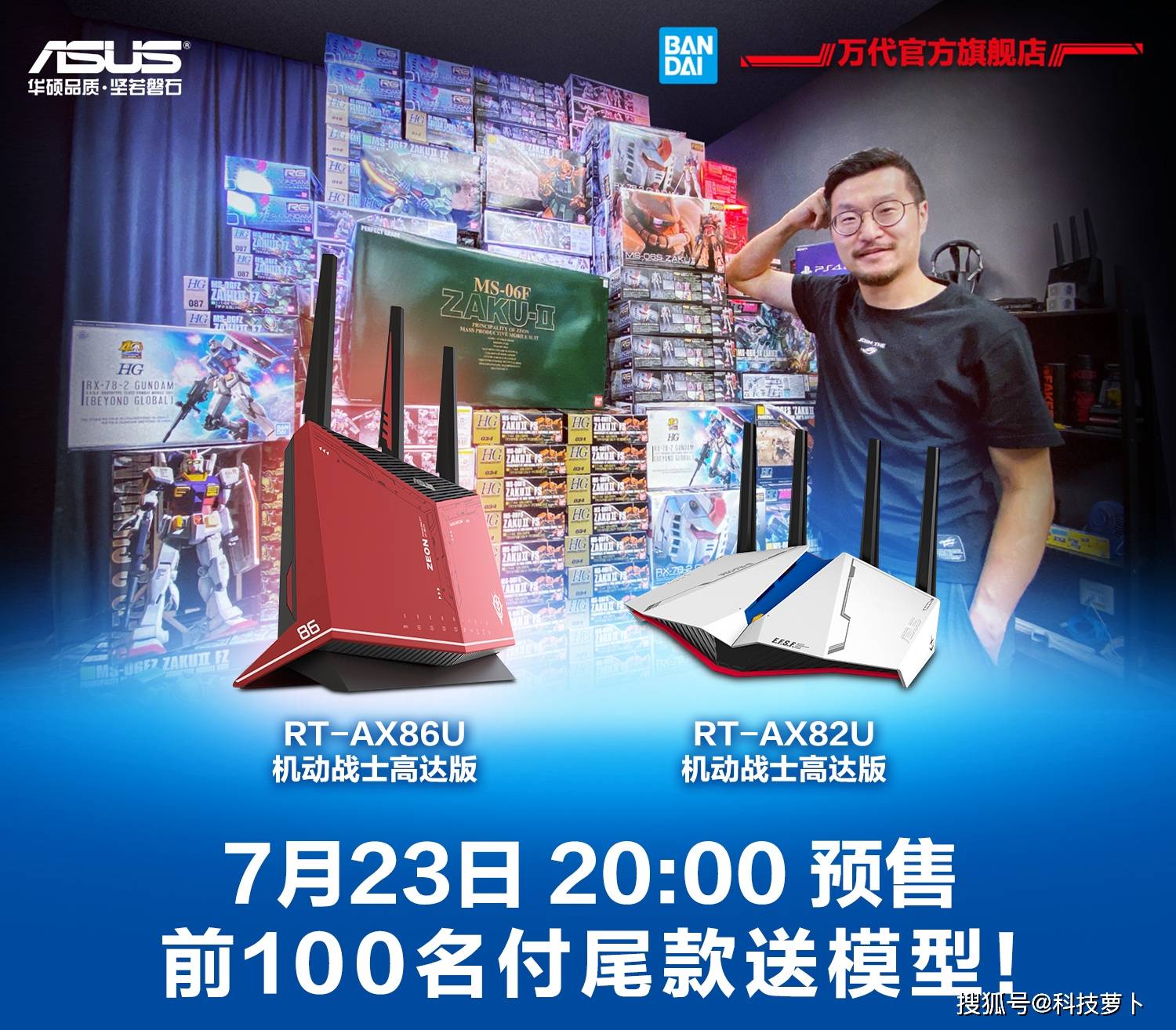舒健新品发布，小巷特色小店中的隐藏宝藏
