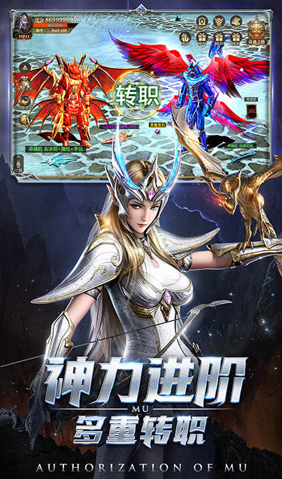 神迹强者新篇，全面指南——任务完成与技能学习之道