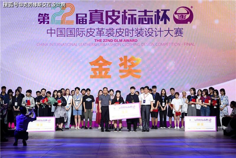 小巷隐藏瑰宝，一场别开生面的大型比赛盛宴策划