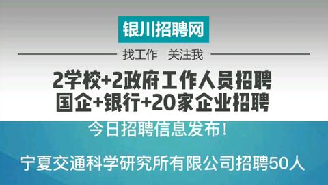玉祁最新招聘信息，启程探索自然美景，寻找内心的宁静与平和之旅