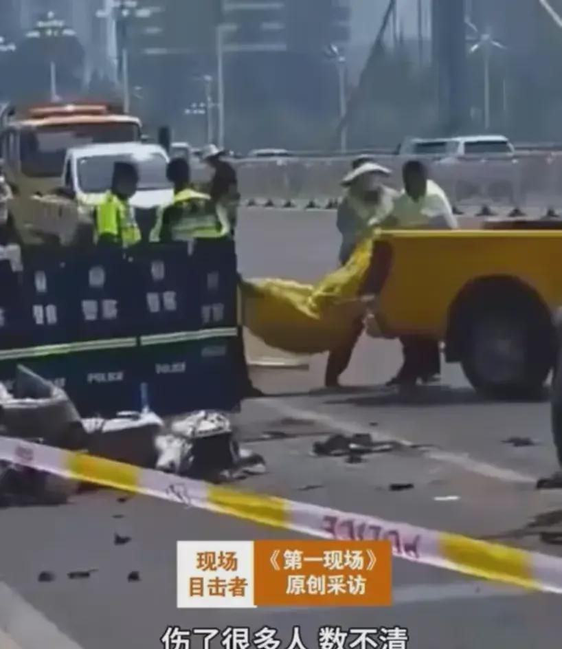 莘县车祸现场最新报道