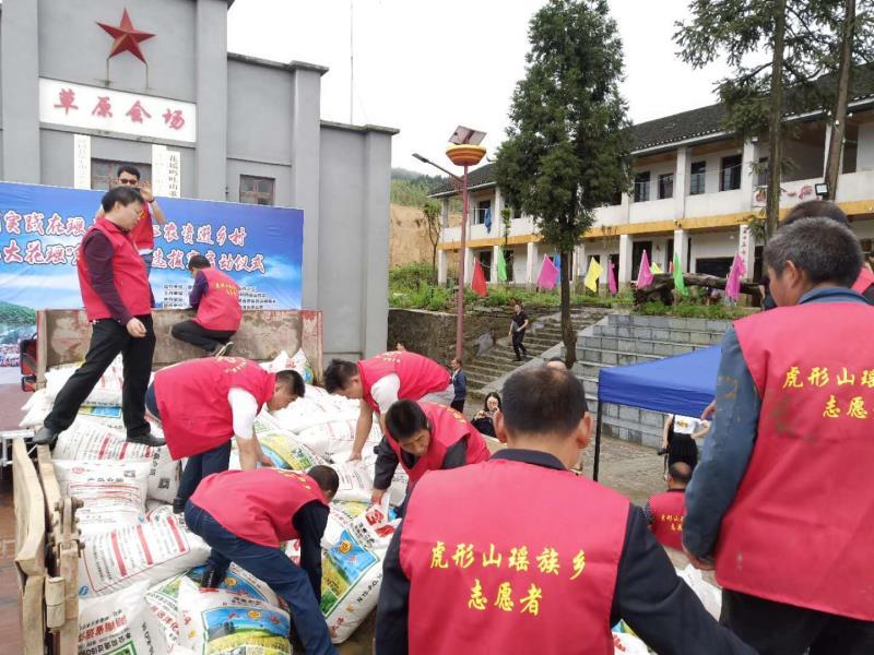 隆回县城规划图揭秘，未来城市的蓝图与展望