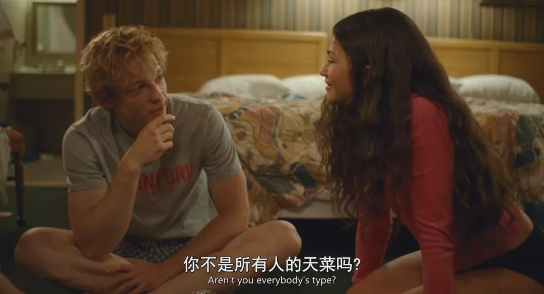 床上电影，励志心灵之旅，自信与成就感的源泉