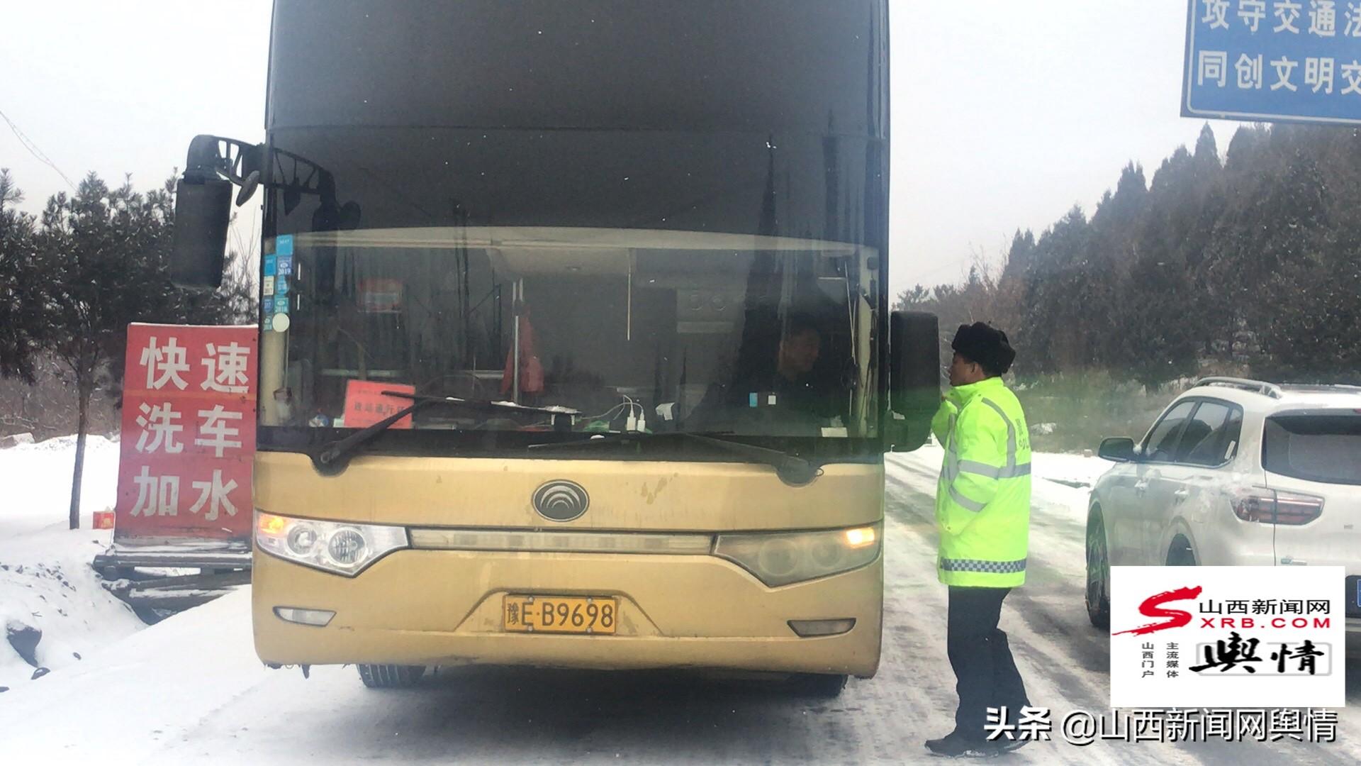 平榆高速最新动态，驶向自然美景，探寻内心平静的旅程