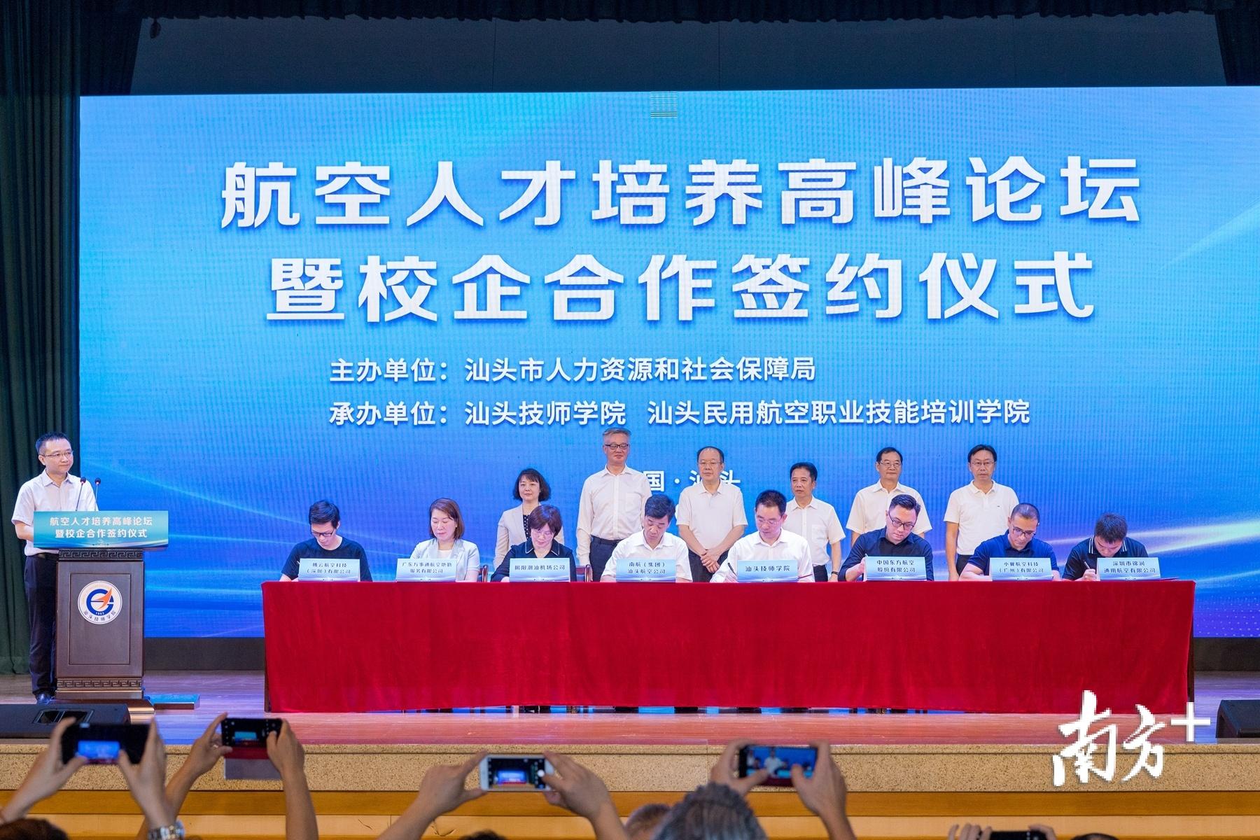 汕头技师学院最新通告，友情与技能的交织，温暖故事传递心间