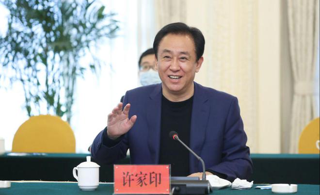 许家印最新信息,许家印最新信息，揭秘商界巨头的最新动态