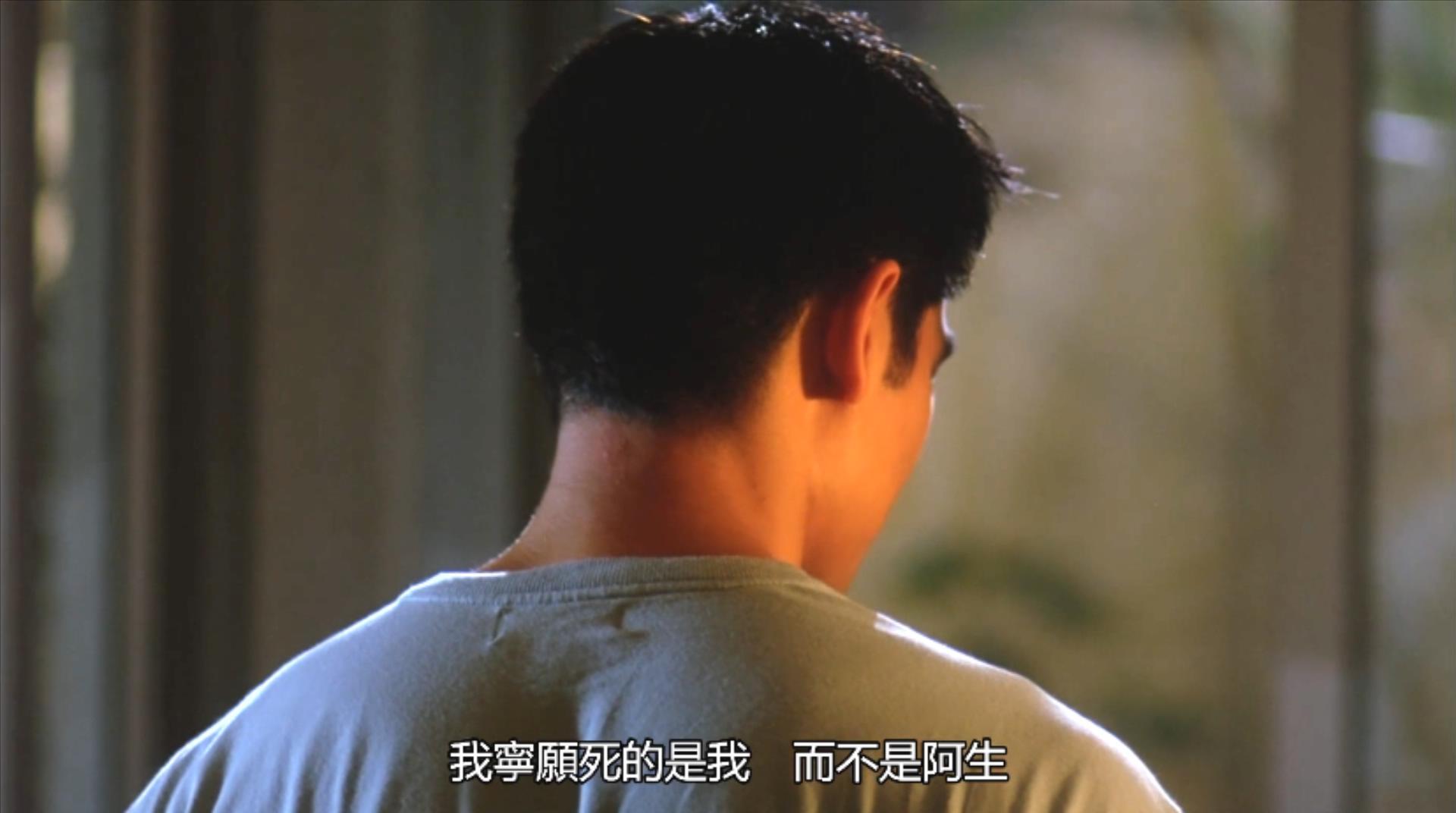 徐锦江电影，深度探讨的话题