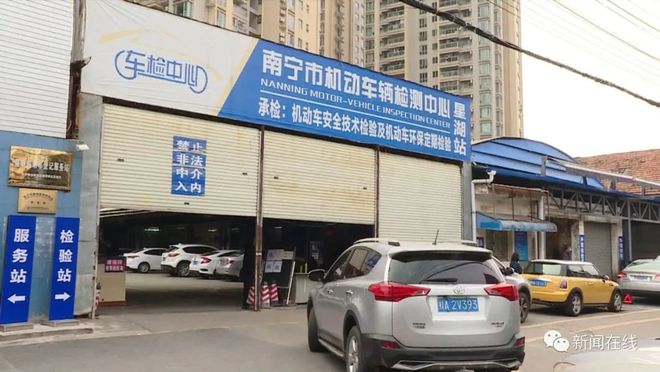 武鸣最新人事调整引领科技革新，开启智能生活新篇章