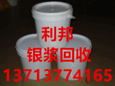 银回收价格揭秘，小巷中的宝藏价值几何？