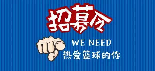 最新二轮机长招聘启事，小巷特色小店等你来探索的飞行之旅！