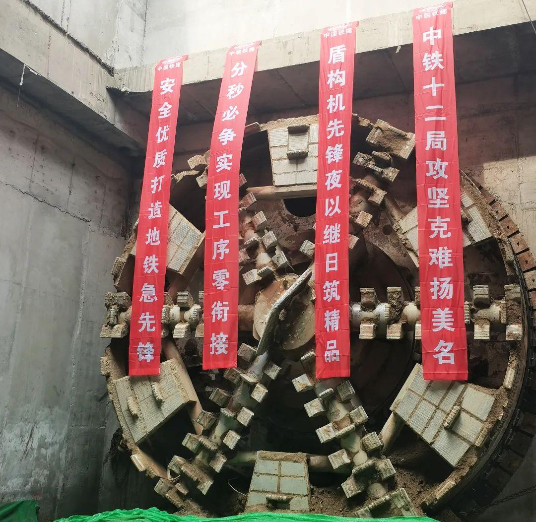 盾构机价格之旅，与自然美景的邂逅，探寻内心宁静的启程