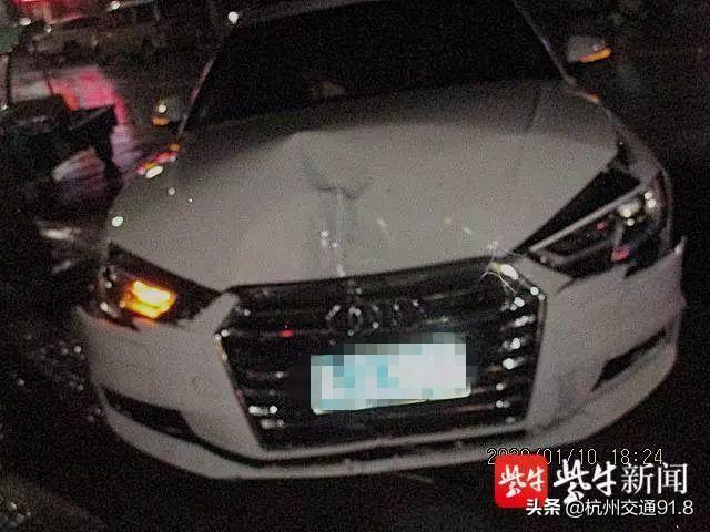 美妆日化 第167页