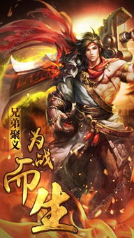 神秘小巷深处的武林奇遇，不死武尊最新章节揭秘