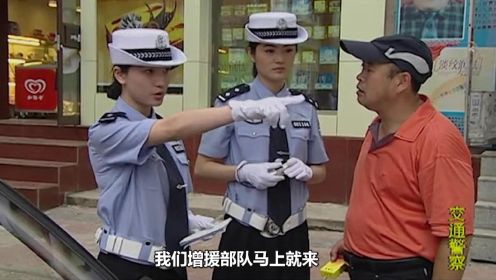 交警队的故事，演员阵容介绍