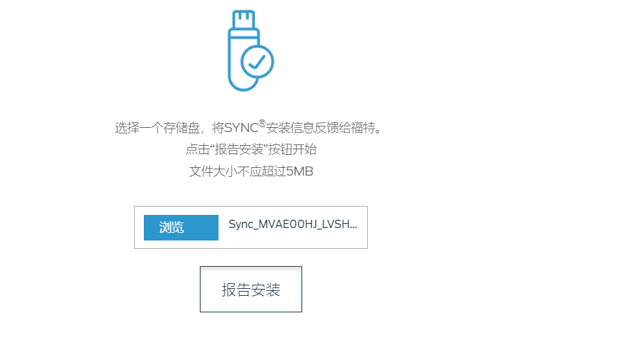 网页升级探索知识海洋，自信翱翔新时代的区域更新之旅