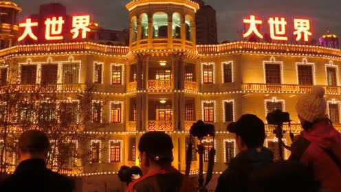 上海大世界，营业时间、门票价格及奇妙之旅详解