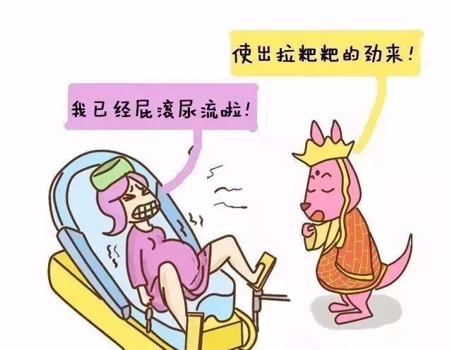 生孩子动漫图片的时代背景、影响力及其特定时代地位分析