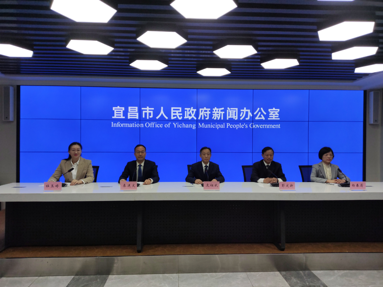 宜昌自然美景探索之旅，心灵宁静的最新新闻