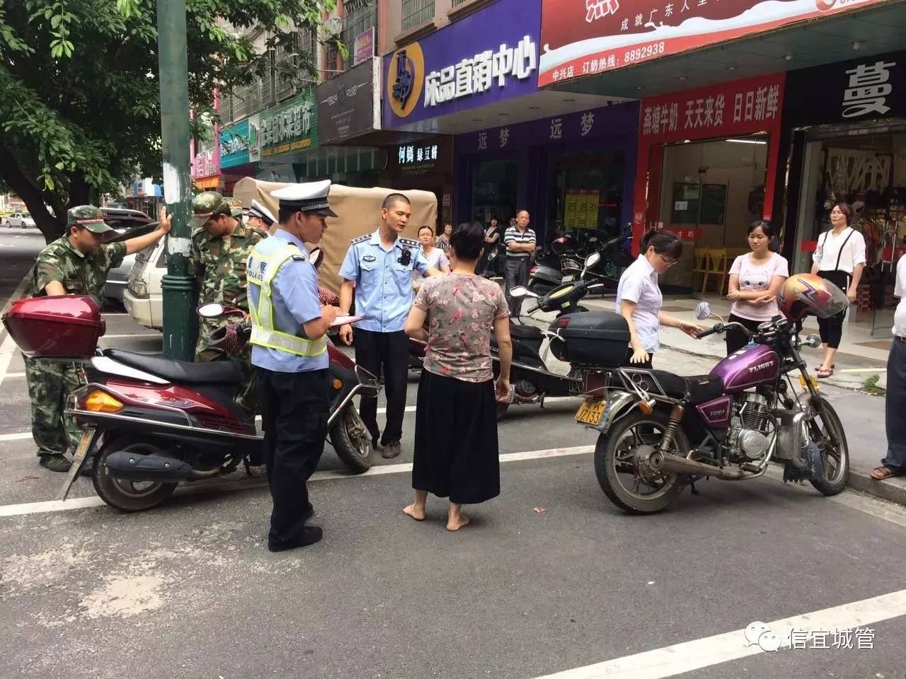 信宜城管最新动态资讯