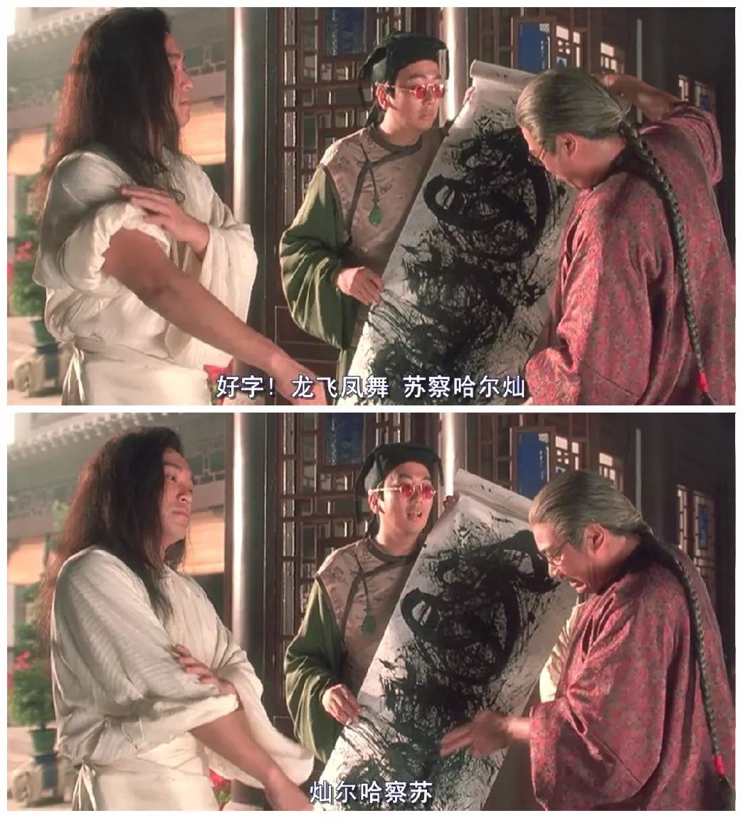 爱的男人电影,心灵与自然的浪漫之旅