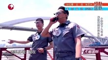 时尚消费品 第172页