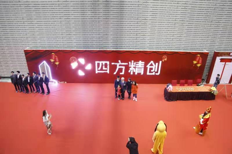 四方精创最新动态,变化中的学习之旅,自信与成就感的源泉