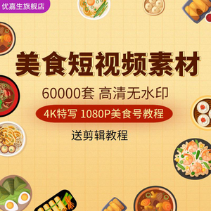 生活品 第168页