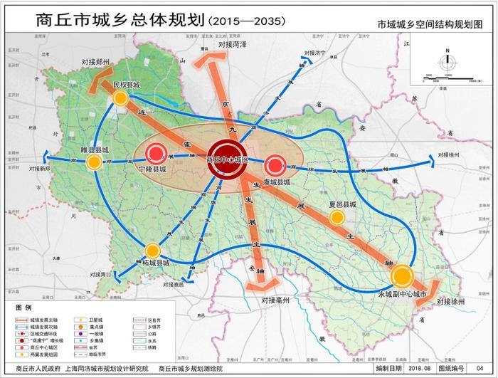 商虞一体化最新动态报道，最新资讯速递