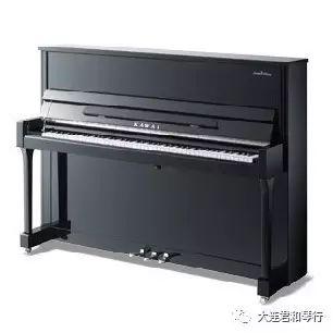美妆日化 第161页