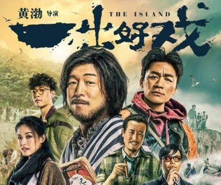 口径电影，一种引人深思的文化现象探讨