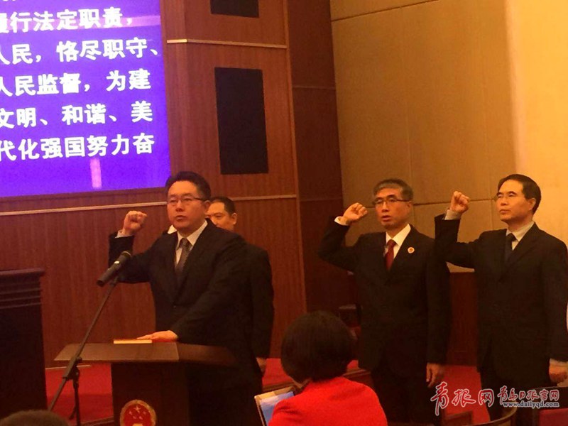 淮安市人大最新人事任命揭晓，新一批领导名单出炉！
