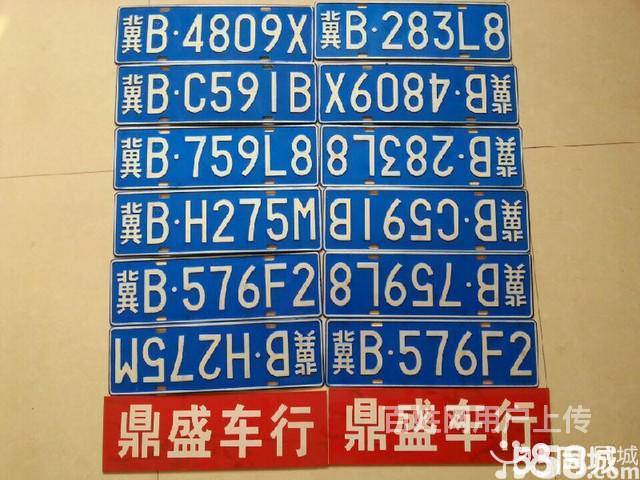 食品饮料 第174页