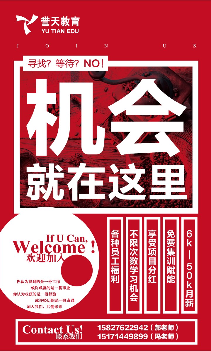 最新喷漆工招聘信息,最新喷漆工招聘信息，如何完成应聘喷漆工的步骤指南