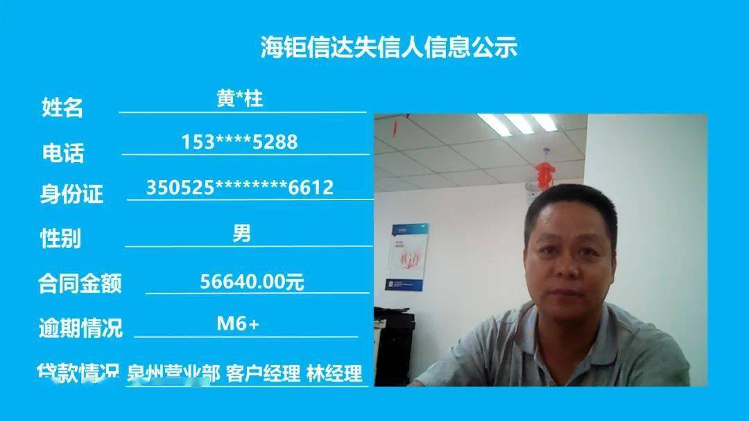 智慧家居 第169页