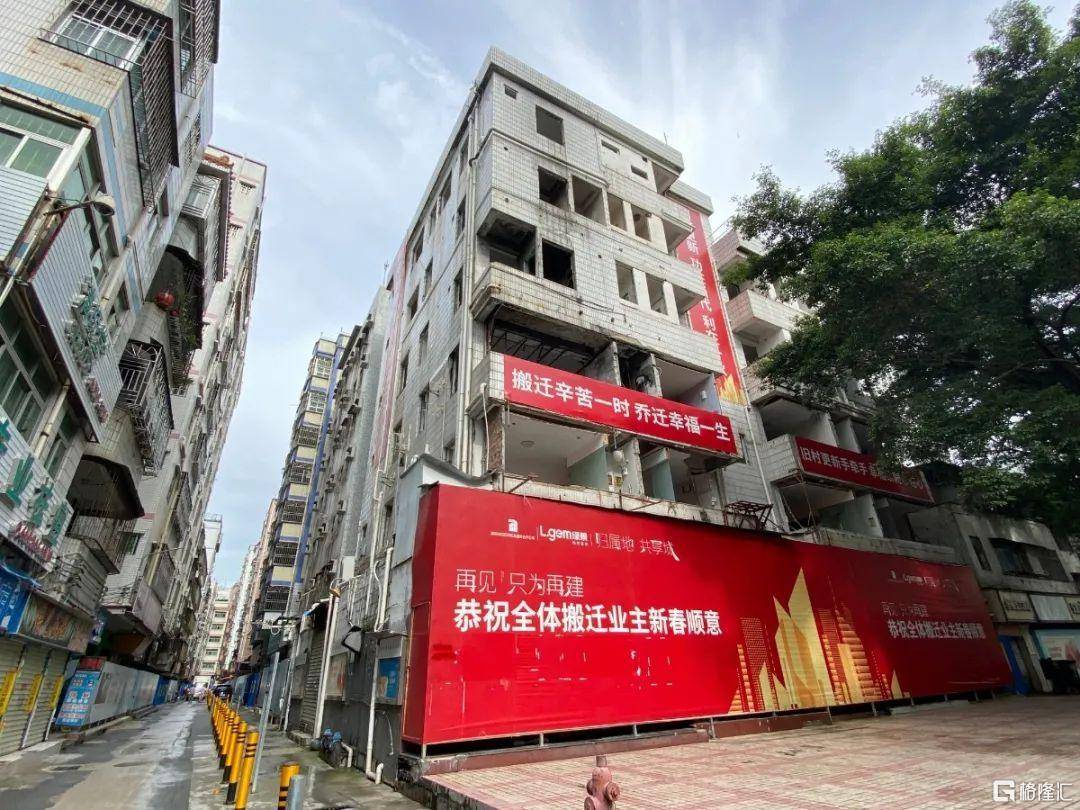 白石洲旧改进展动态，时光流转中的温馨故事