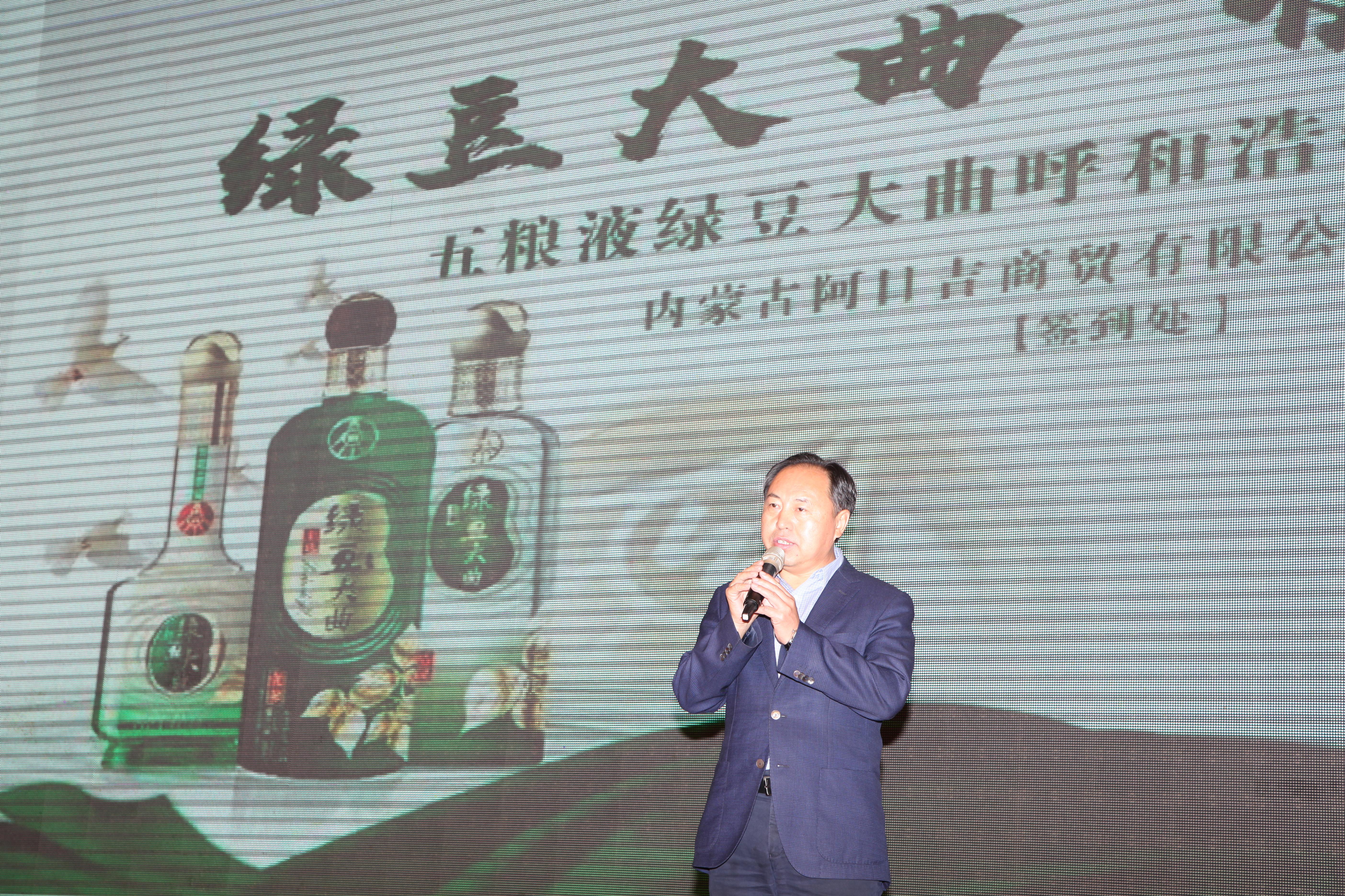 呼市上市公司，自信与成就感的蜕变之路