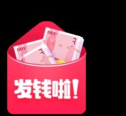 临泉在线最新职位招聘,开启温馨的求职之旅