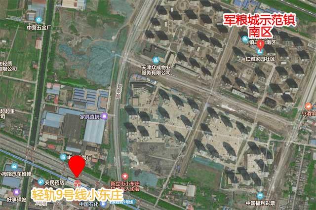 军粮城二期最新动态更新，绿色发展的未来展望