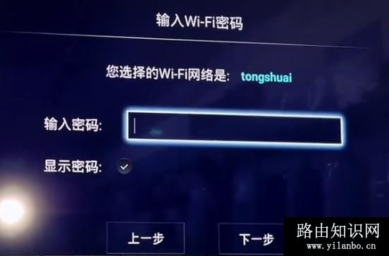 海尔电视与WiFi的无缝融合，轻松连接指南，探索奇妙时代进步